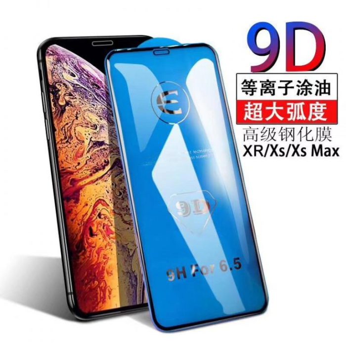 Sale for smartphone tempered glass kit